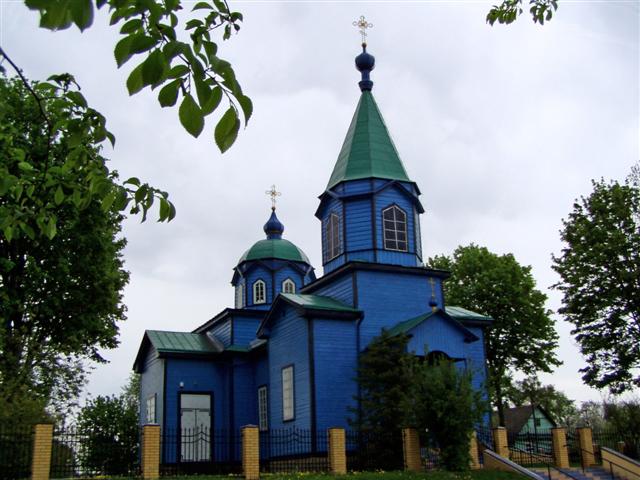 zdjęcie: Cerkiew prawosławna w Rajsku, XIX w.